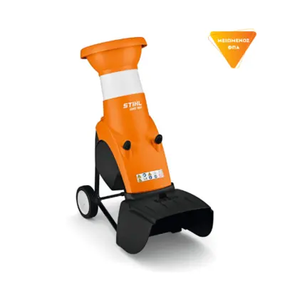 GHE 150