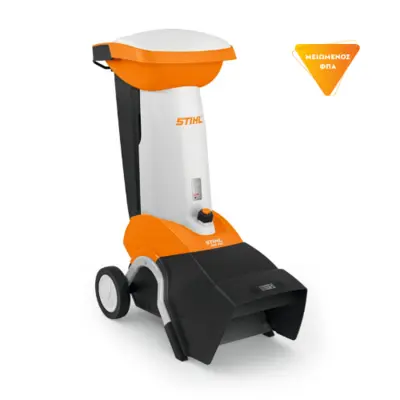 GHE 450.0